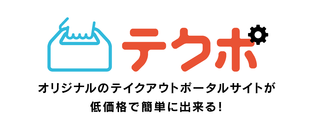 チクスキ　掲載店募集